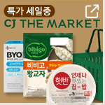 CJ  θ