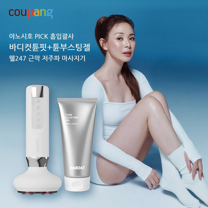 �߳��ȣ PICK ���԰��� �ٵ���ƪ��+ƪ�ν����� ��247 ���� ���� �ٸ� ������ ��������