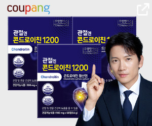 �ֿ������� ���� ������ �ܵ����ģ1200