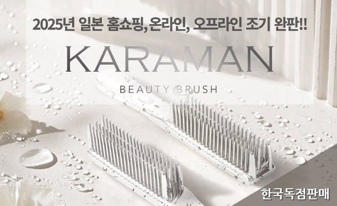 ī�󸸺�Ƽ�귯��-�����Ǹ�ó�ǰ������