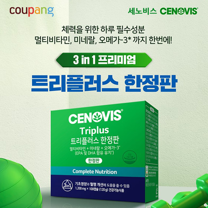 ���� ����� ��Ƽ��Ÿ�� ���ް�3