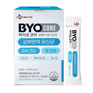 ���̿��ھ� �Ǻθ鿪 ����� 30��