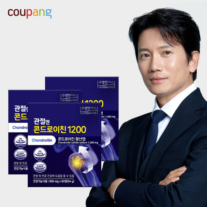 �ֿ������� ������ �ܵ����ģ1200