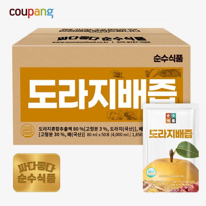 ������ǰ ���������� ����