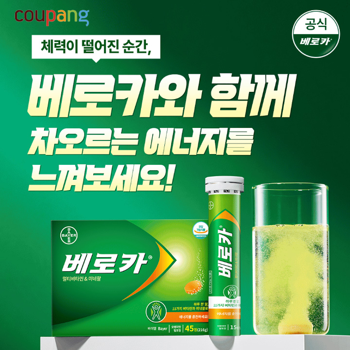 ����ī ��Ƽ ������Ÿ��